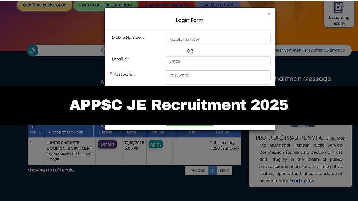 appsc