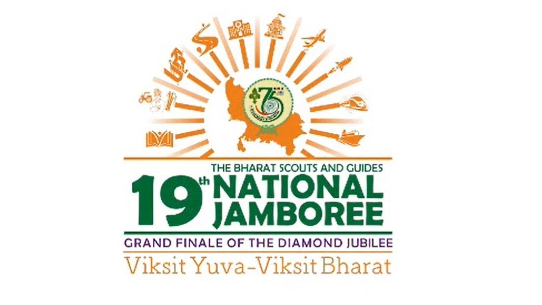 30,000 Indian & 2,000 Foreign Youth To Join Scouts & Guides Jamboree In Lucknow