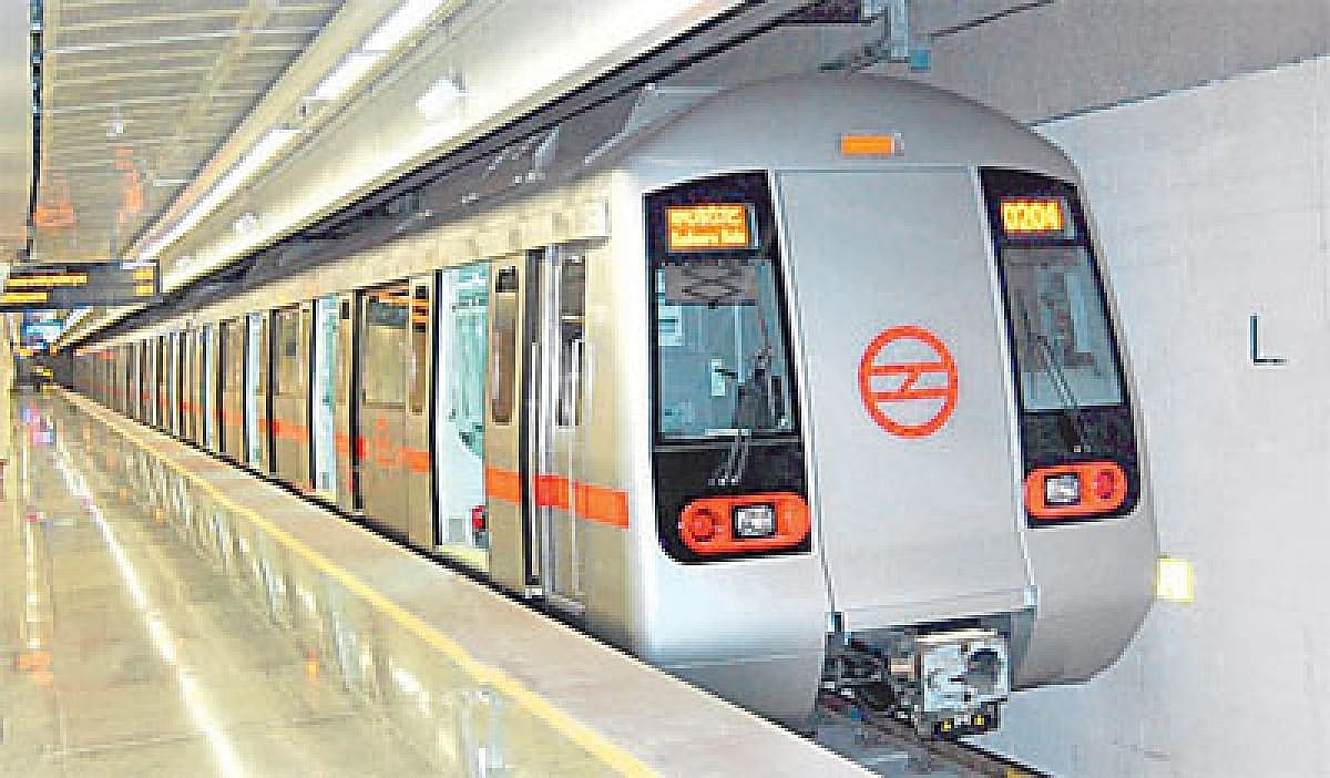 metro train