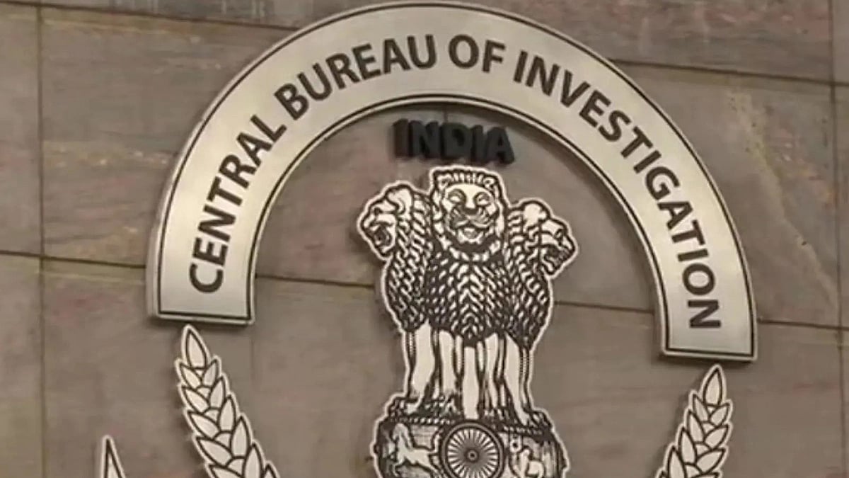 cbi court