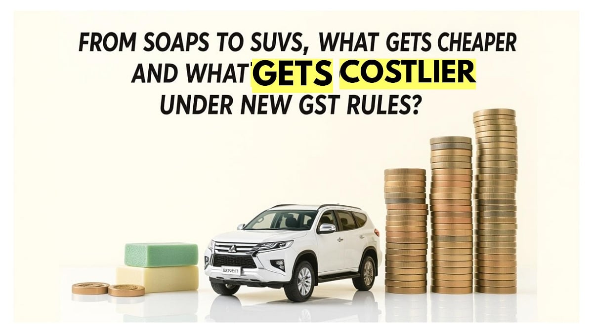 gst rate cut cheaper costlier