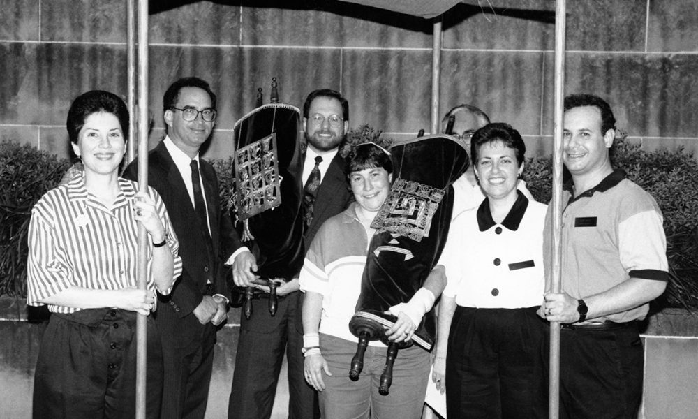 19920731 bet mishpachah insert c washington blade by kevin yum 1000x600 1