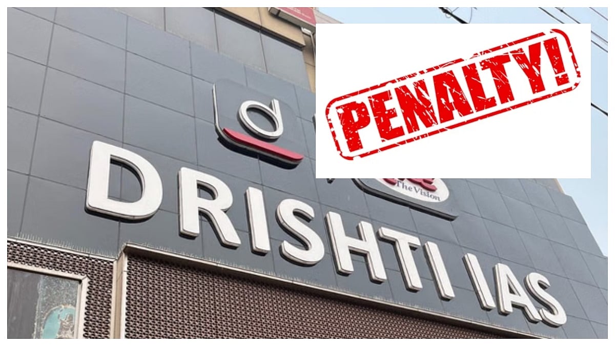 drishti ias penalty