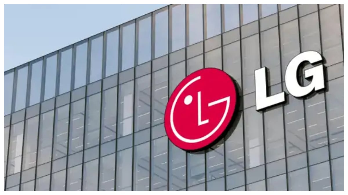 lg ipo