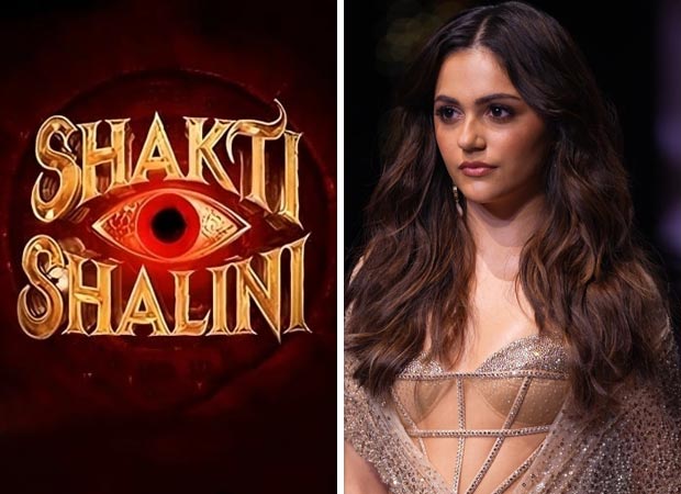 shakti shalini announcement