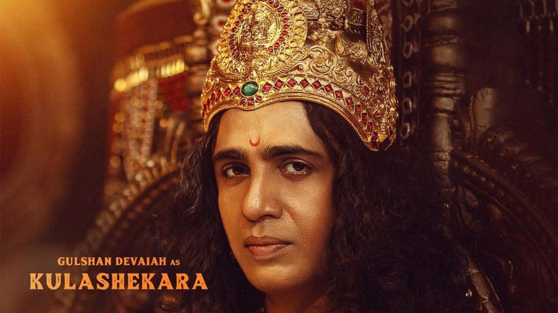 ‘Please don’t stop!’: Gulshan Devaiah welcomes fans’ love for ‘Kantara’
