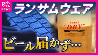 mqdefault 5