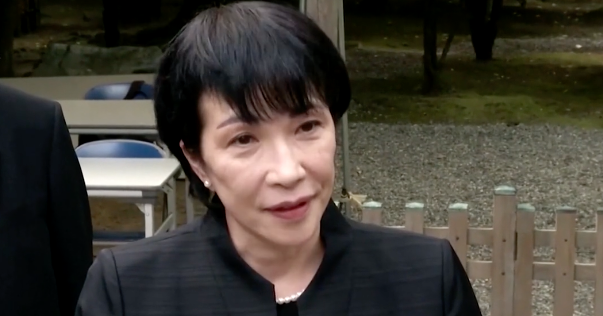 sanae takaichi cnn