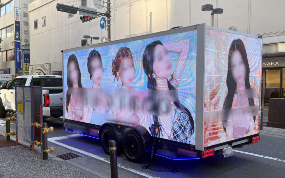 福岡市が広告宣伝車の規制強化へ　「市外拠点の車も対象」検討
