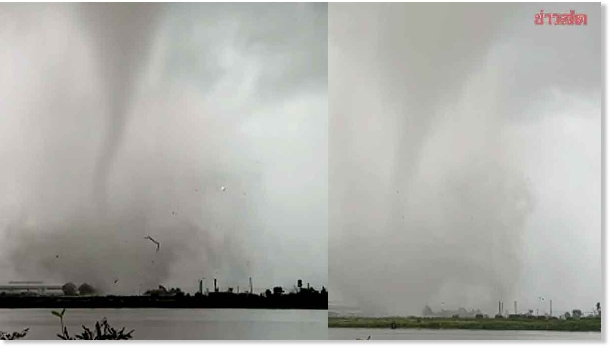 wind payu wheather2