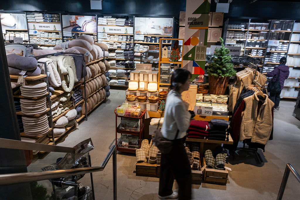 108223287 1762551057294 gettyimages 2245561033 anotherday142727473 map37ujs