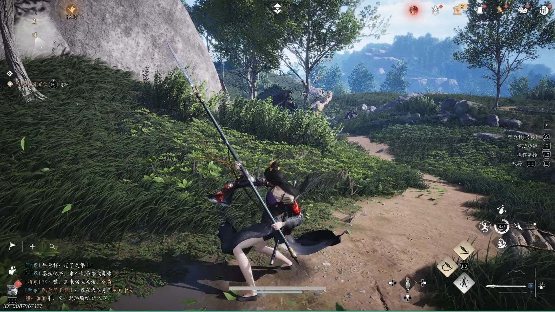 7bd73 17632074965117 1920