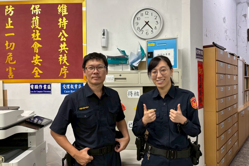 meitu 20251122 100616743 1 1024x683 1