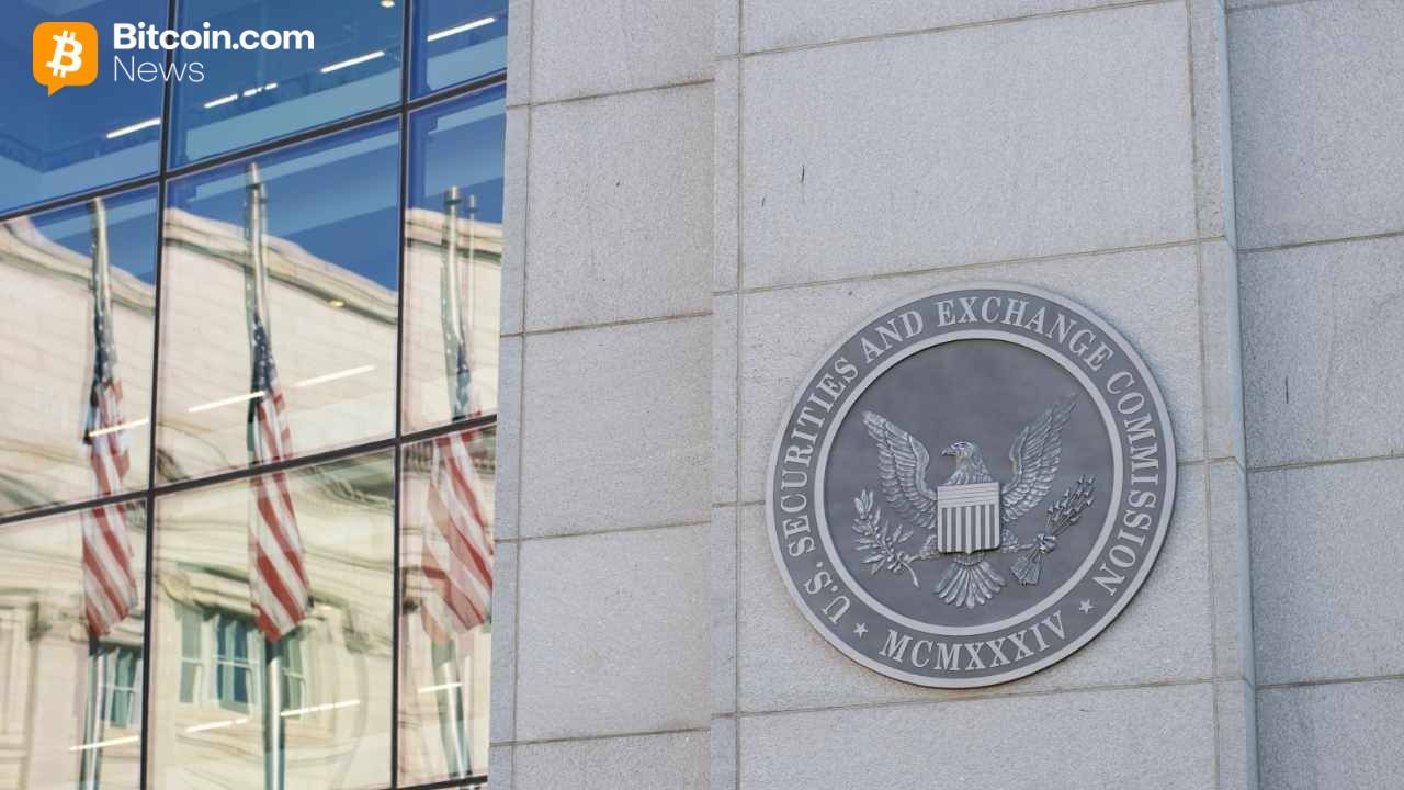 sec privacy roundtable