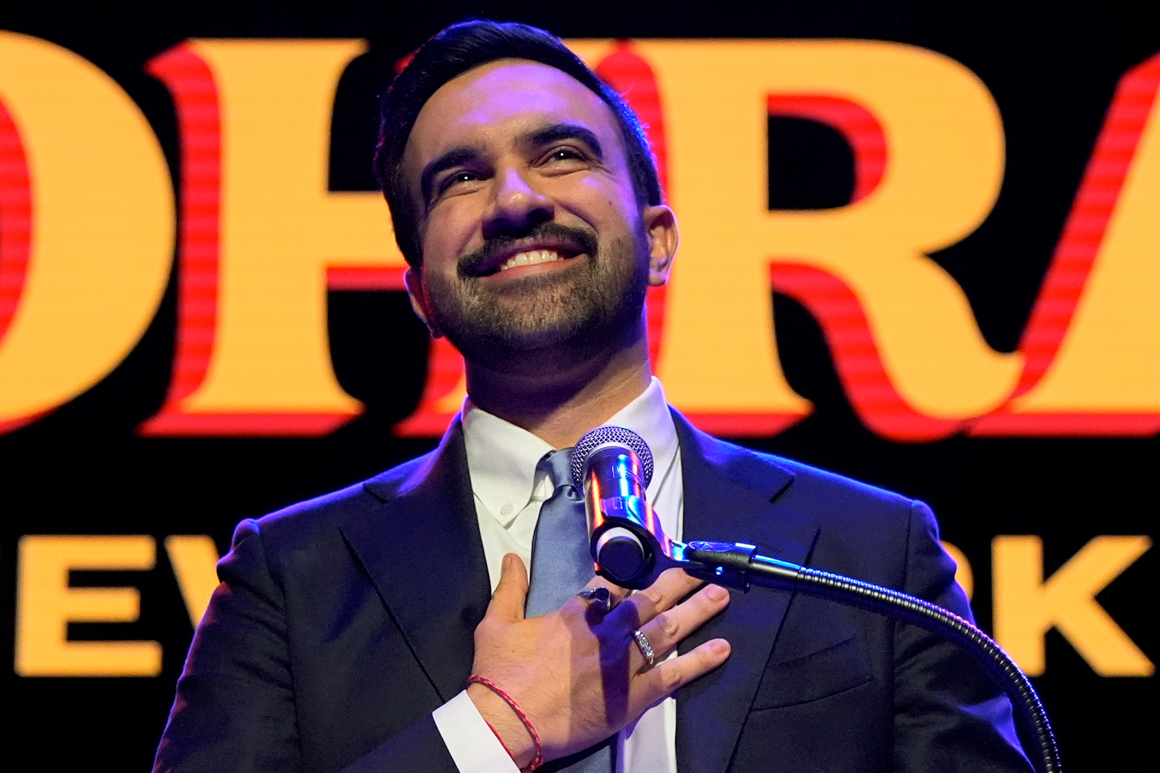 election 2025 mayor new york